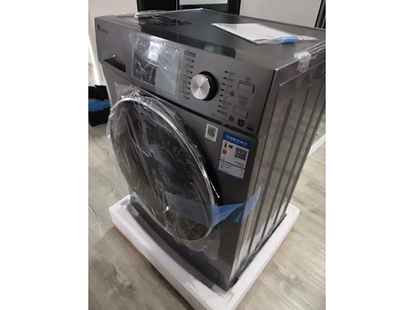 洗衣機(jī)外殼